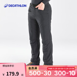 迪卡侬（DECATHLON）保暖抓绒户外徒步软壳裤男加厚加绒防风裤防风防泼水 NH100 碳灰色 38