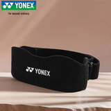 尤尼克斯（YONEX）髌骨带羽毛球运动护膝跑步健身登山跳绳MPS17CR黑