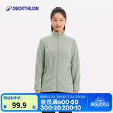 迪卡侬（DECATHLON）户外透湿抓绒女加厚摇粒绒抓绒衣保暖外套冲锋衣内胆MH100 全拉链 女款 豆绿色 L