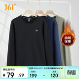 361°卫衣男装春季长袖运动服休闲圆领宽松加绒上衣服652344801D-6