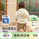 巴拉巴拉童装儿童羽绒服宝宝冬季婴儿轻薄外套男童女童上衣反季萌 奶白小熊 100 （充绒量42g）