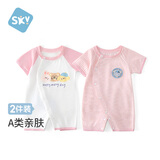 舒贝怡2件装婴儿衣服夏季薄款新生儿连体衣短袖哈衣儿童爬服粉色66CM