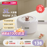 七彩叮当电煮锅 电热锅 多功能锅小电锅宿舍迷你家用涮电炒锅火锅多用途便携不粘智能定时小煮锅 3L 电子屏-标准款