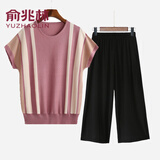 俞兆林（YUZHAOLIN）母亲节妈妈夏装套装中老年女装时尚休闲老人针织衫上衣半袖两件套 皮粉（单上衣） 2XL （100-120斤）