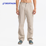 迪卡侬（DECATHLON）速干裤男女户外长裤徒步裤子快干登山透气弹力 TREK100 月光米色-男款 【亚洲版型 裆部加深】 44