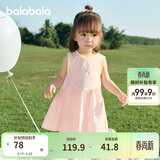 巴拉巴拉女童连衣裙宝宝裙子婴儿公主裙2025夏装甜美时尚洋气209225111002