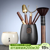 唐丰 茶道六君子茶具套装家用茶道配件陶瓷功夫茶勺茶夹茶针茶盘摆件 圆福茶道筒+品圣+米黄长乐肚量杯