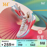 361°篮球鞋男鞋BIG3 5.0 QuickPRO碳板青少年运动鞋子男672421111-4