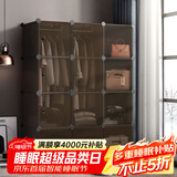 安尔雅衣柜简易组装双人衣橱简约出租房组合塑料收纳储物柜卧室单人衣柜