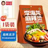 李海龙正宗东北老式麻辣烫微辣387g*1袋麻辣烫面真材实料方便速食夜宵
