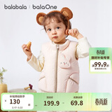 巴拉巴拉童装儿童羽绒马甲女男童外套新款2025秋冬装宝宝上衣服保暖羽绒服