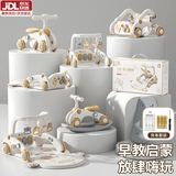 盟石婴儿见面礼物脚踏钢琴健身架0-6个月新生儿实用高档宝宝0-1岁玩具 【至尊礼盒款】7合1健身架+学坐+学步+滑行+摇马 一周岁/百天/初生儿实用礼物【活石&盟石】联合出品