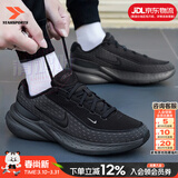 耐克（NIKE）官方 男鞋 26春新款缓震透气运动休闲鞋轻盈回弹舒适网面跑步鞋男 001/纯黑武士【主推款】 40 (内长250mm)