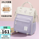 第九城（V.NINE）双肩背包女士大容量学院风上课包休闲百搭学生书包大学生电脑包男