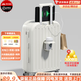 袋鼠（KANGAROO）行李箱男大学生小清新女拉杆箱高颜值万向轮旅行箱多功能密码皮箱 牛奶白【升级多功能】 20英寸 【登机箱无侧提】