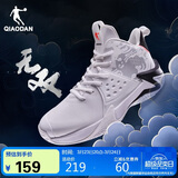 乔丹篮球鞋无双革面减震耐磨实战篮球运动鞋男青少年战靴