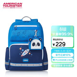 美旅男孩放心书包1-6年级小学生双肩包儿童抗菌减负背包大容量NG3