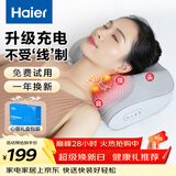 海尔（Haier）颈椎按摩器腰部按摩仪按摩枕头颈部肩颈背部按摩靠垫脖子腿足全身生日礼物HHZ-Y606H-Pro
