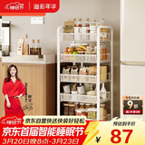 溢彩年华厨房置物架落地货架储物架免工具移动书架浴室收纳架1058白色五层