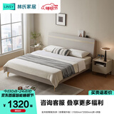 林氏家居床双人床1.5米高箱储物床现代简约榻榻米床收纳单人床家具JH4A 实木排骨架|灰床（排骨架升级） 1800mm*2000mm 床+床垫