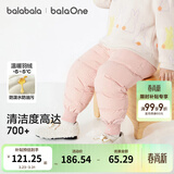 巴拉巴拉婴儿羽绒裤宝宝高腰护肚长裤男女童冬装保暖时尚束脚裤 粉红小兔-白鸭绒 130 cm-充绒量45g