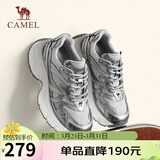 骆驼（CAMEL）【耀月】老爹鞋女潮酷撞色厚底休闲鞋 L24A255651R 银色(加绒) 38