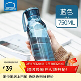 乐扣乐扣（LOCK&LOCK）夏季运动水杯简约塑料杯户外便携水壶男女学生杯子蓝色750ML