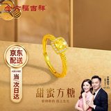 金六福吉祥S925银甜蜜方糖开口戒指纯银饰品女款指环金色首饰中秋礼物送女友