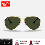 雷朋（RayBan）经典飞行员系列太阳镜开车骑行墨镜男女户外眼镜0RB3025礼物 181金色镜框绿色镜片 尺寸62