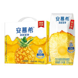 伊利安慕希酸奶清甜菠萝风味常温酸奶205g*12盒 礼盒装