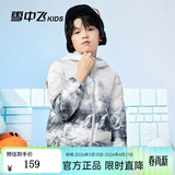 雪中飞【集合】儿童轻薄羽绒服冬季新款轻薄外套男女童中大童羽绒外套 冰山雪地（圆标） 130