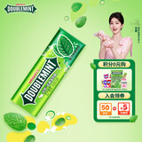 绿箭无糖薄荷糖 留兰香薄荷味23.8g约35粒/瓶 休闲零食糖果 清新口气