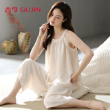 古今（GUJIN）云朵棉轻薄睡衣女夏季挂脖式家居服时尚韩可外穿睡裤大码套装XL