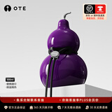 OTE欧堤葫芦保温杯316不锈钢水壶便携户外保冷茶杯水杯高颜值礼物 九转离火紫300ml五行葫芦杯