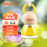 朗龙汽车香水挂件车载香水男车内汽车摆件车载香薰女香芯精油液 新款 萌新财富-适中香