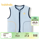 巴拉巴拉童装宝宝保暖背心冬季加厚摇粒绒儿童马甲男女童加绒208424171204