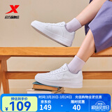 特步板鞋男鞋运动鞋夏季空军一号百搭小白鞋透气耐磨防滑黑色休闲鞋女 特步白【女款】 39 脚长男24cm女24.5cm( 新法码39)