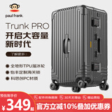 大嘴猴（paul frank）铝框行李箱加厚拉杆箱大容量轻音万向轮旅行箱出差多功能密码皮箱 太空灰/轻音溜冰轮/PC材质/海关锁/潮流多功能升级款 28英寸 托运箱/坚固铝框/加大加厚/防撞防刮/单人