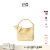 ECODAY包包女原创设计经典编织包大容量托特包通勤包轻奢单肩包生日礼物