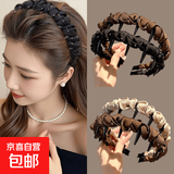 浪漫满天星缎面缠绕齿梳发箍简约时尚蓬松高颅顶显脸小头箍发饰 绸缎发箍【混色1个装】