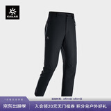 KAILAS凯乐石洛克PLUS软壳裤加绒保暖防静电耐磨弹力户外防风裤男款