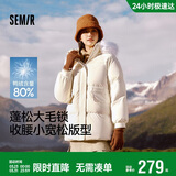 森马（Semir）森马羽绒服女中长款大毛领24冬新款工装风保暖外套109724113016