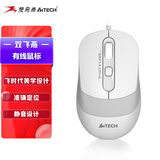 双飞燕（A4TECH）FM10S 中手 对称 有线鼠标 有线办公鼠标电脑鼠标有线 飞时代 有线轻音鼠标 象牙白 有线