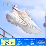 361°运动鞋女春夏季网布透气健身跳绳休闲通勤跑步鞋子女682412243-5