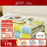 富安娜被子夏凉被纯棉面料抑菌空调被双人可水洗夏季薄被子3斤203x229cm
