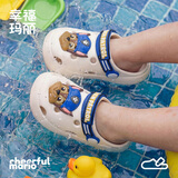 幸福玛丽（Cheerful Mario）汪汪队男童拖鞋夏季男孩包头室内防滑宝宝幼儿沙滩儿童洞洞鞋