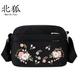 瑾安（JINAN）妈妈女包单肩斜挎包中老年人妇女士斜跨帆布小包包零钱老人斜背包 黑色