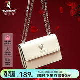 啄木鸟（TUCANO）包包女款2026年牛皮时尚单肩斜挎包女链条包生日礼物送女友老婆 米白银鹿【实用生日礼物送女友】