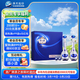 洋河 梦之蓝M3 52度 500ml*2瓶 礼盒装 绵柔浓香型白酒