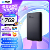 西部数据（WD）移动硬盘1TB USB3.0 元素系列 2.5英寸 机械硬盘 笔记本电脑外接 外置扩容备份 大容量家庭存储